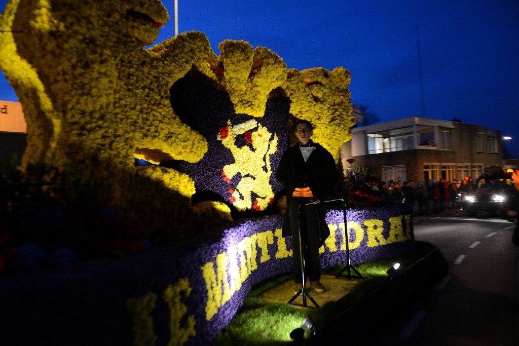 ../Images/Bloemencorso 2015 185.jpg